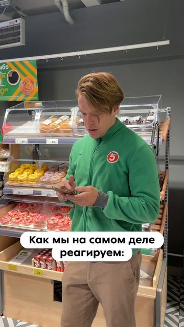 Порадуйте сммщиков, ссылочка в описании профиля