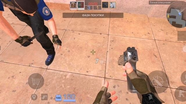 SVID_20251006_211917_1.mp4