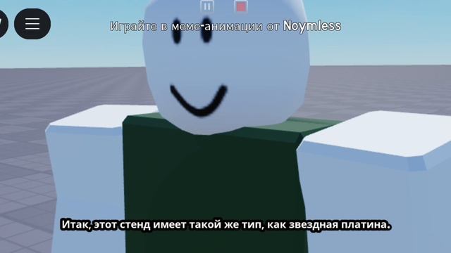 аниме