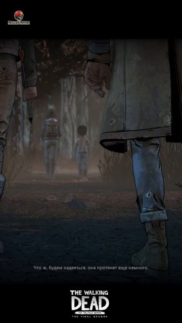 The Walking Dead/The Final Season/нарезка