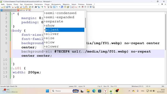 Html04