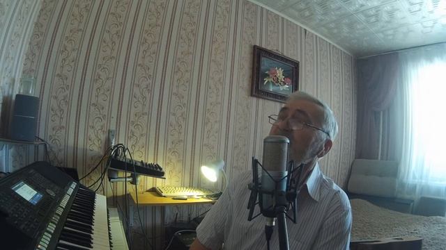 Аравийская песня. Кавер нa песню Ободзинского