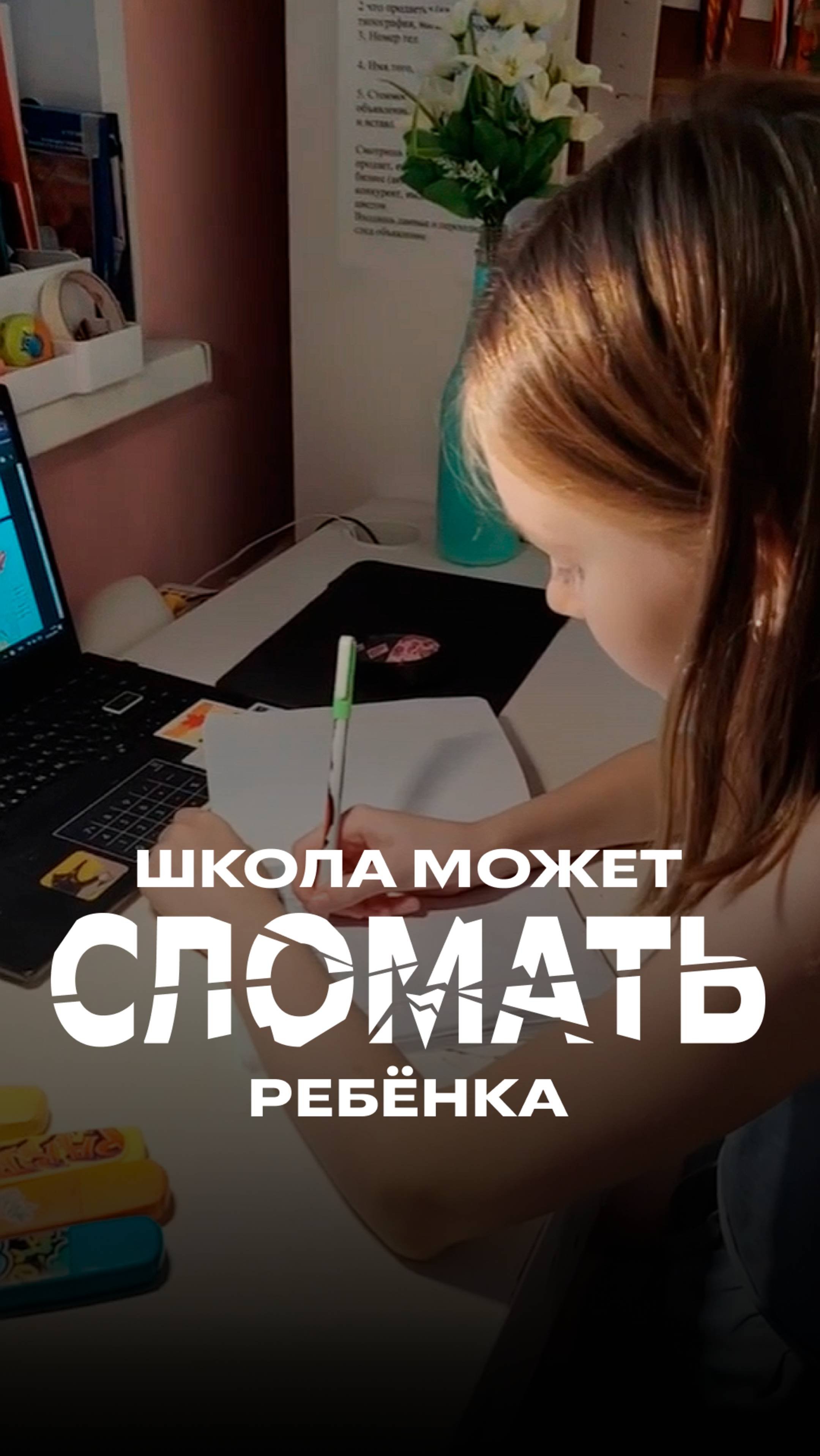 Собрали материалы, которые помогут определиться с форматом обучения 👉 Https://foxford.ru/s/Rbmk