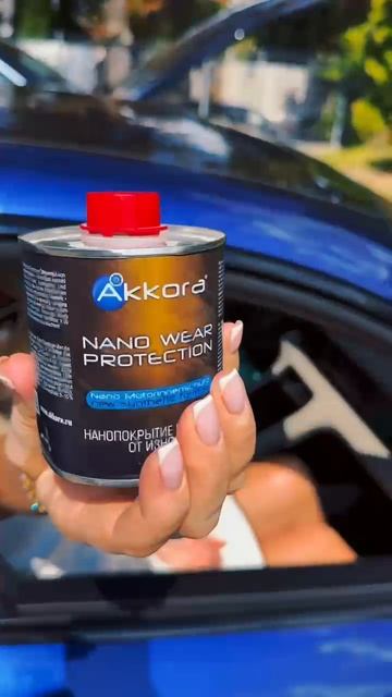 💥💯Аккора -качество, которое выбирают лучшие #аккора #автомасла #заменамасла #моторныемасла #авто