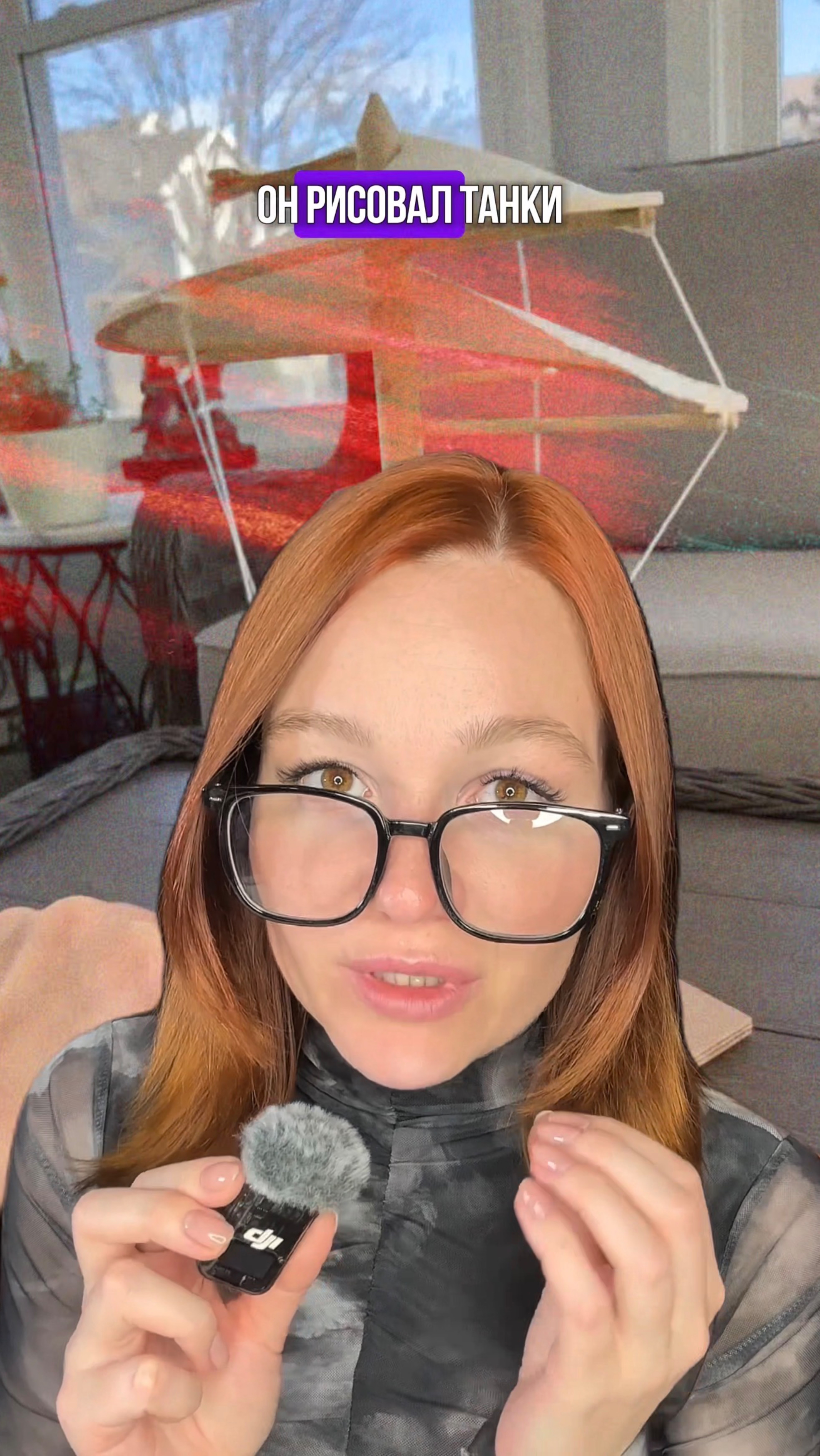ШОК!!! И как он догадался? 
