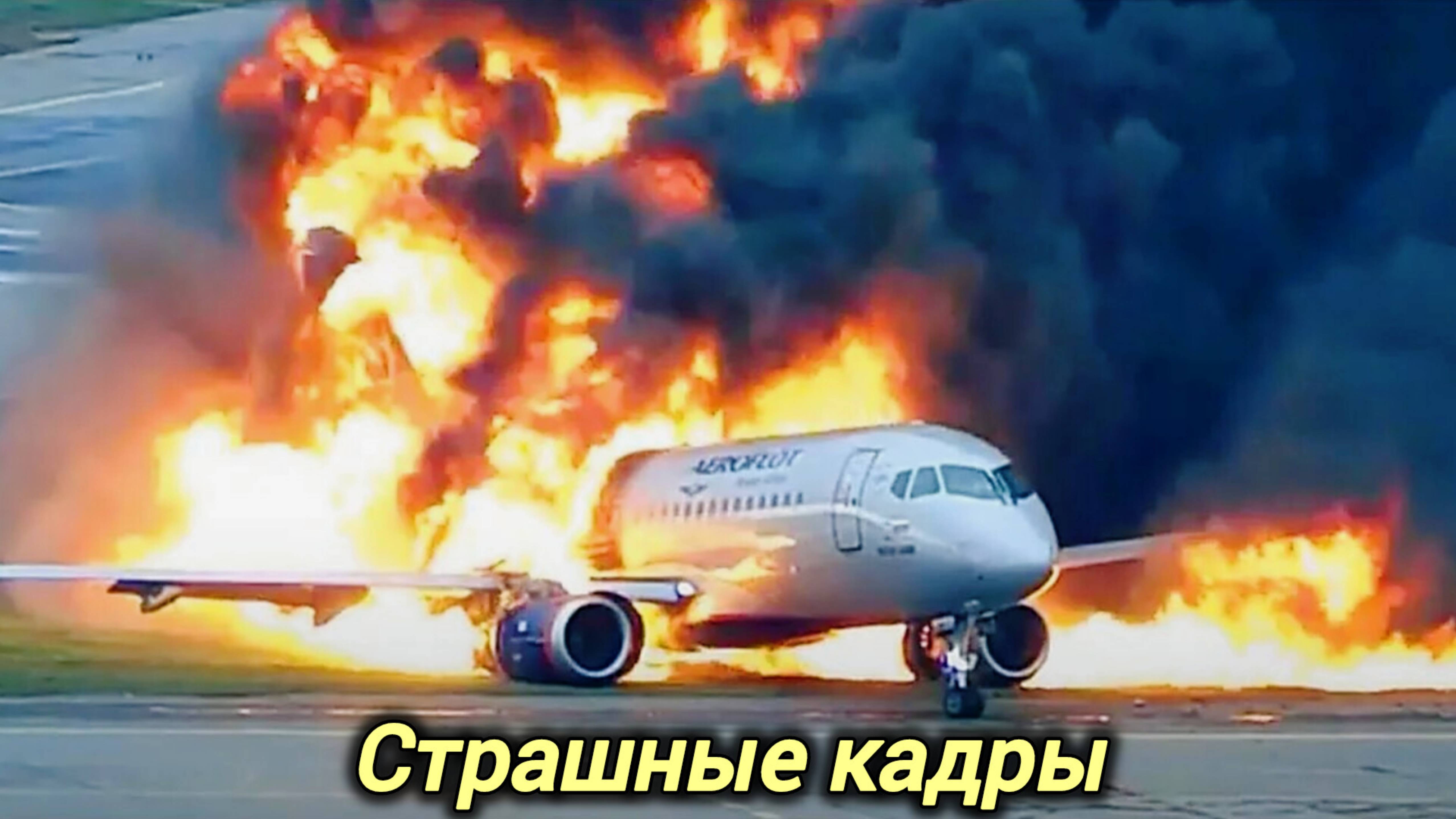 06-10-2025. ЧП. КАТАКЛИЗМЫ. КАТАСТРОФЫ, ПРОИСШЕСТВИЯ ЗА ДЕНЬ.               новости дня.
