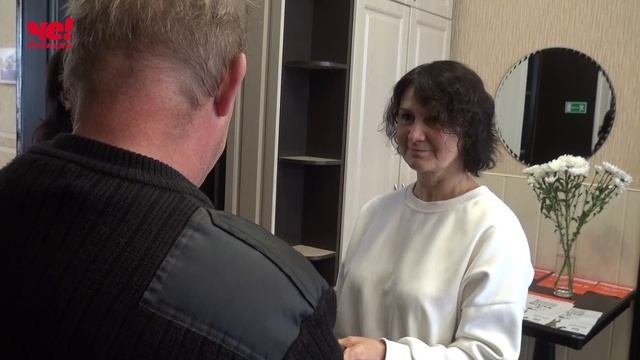 гум помощь