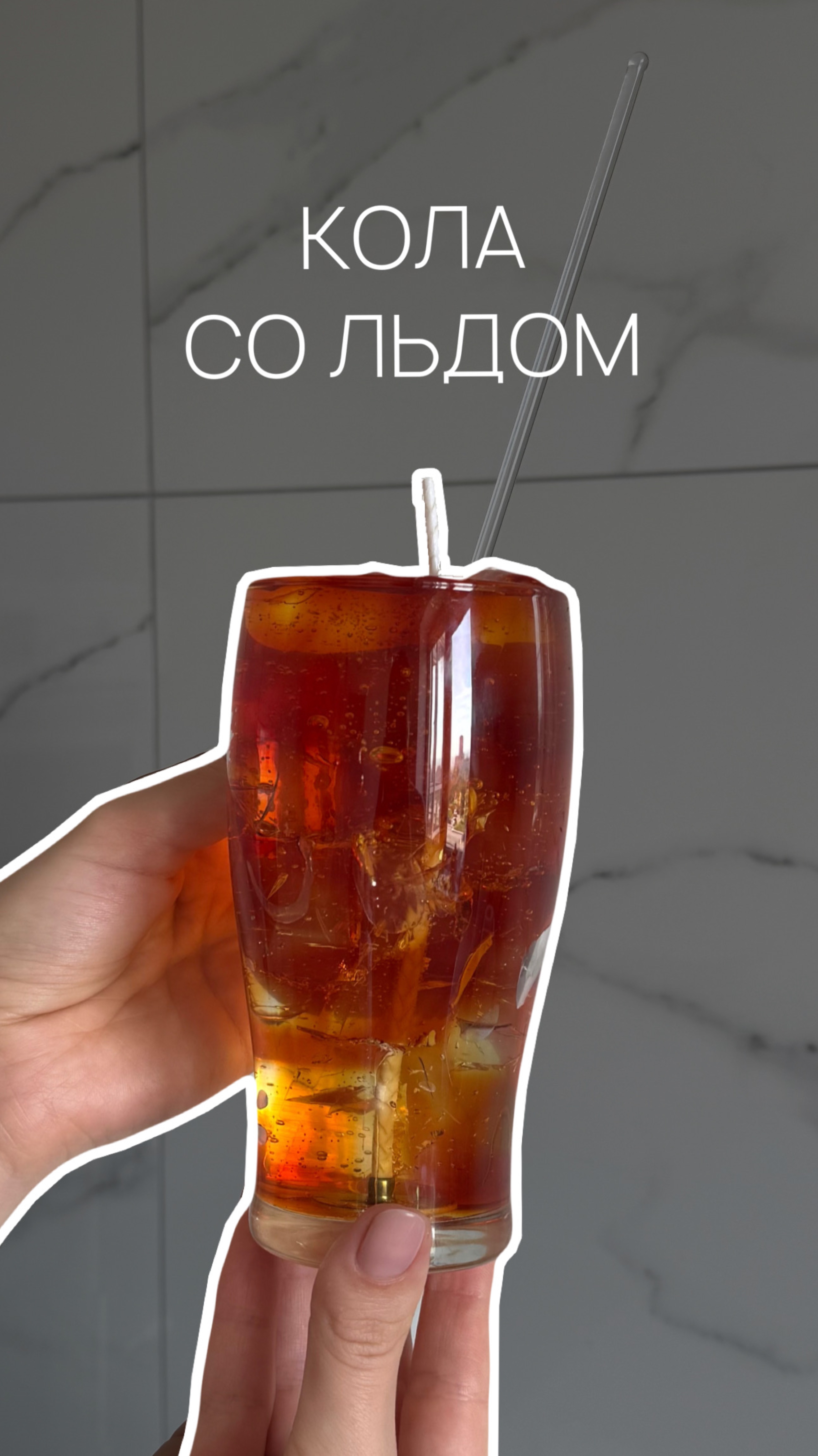 Свеча Coca Cola со льдом Отличный вариант свечи на Новый Год как напоминание о рекламе красног