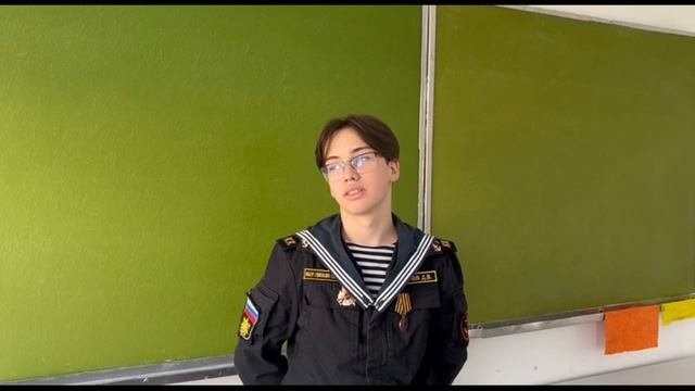 День учителя 2025