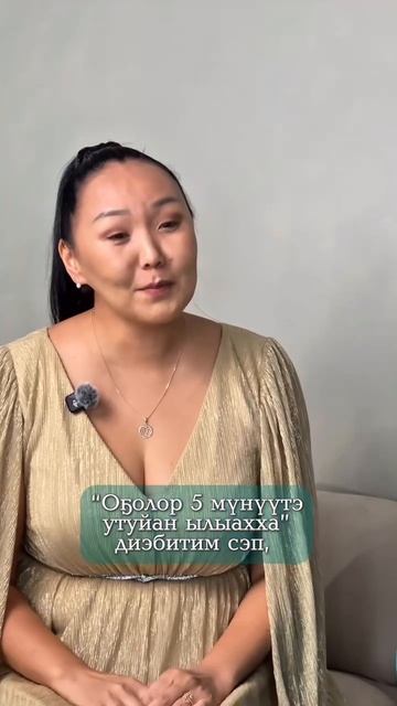 💭 Две учительницы в прошлом, две мудрости в настоящем. Мама и дочь.