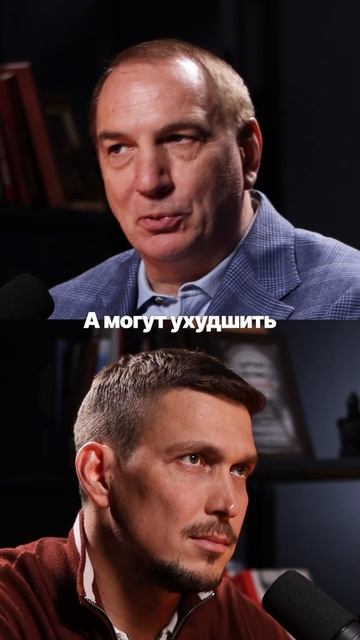Стельки не лечат плоскостопие