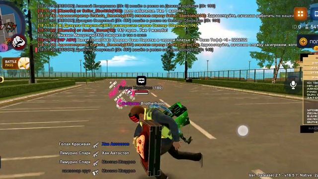 SVID_20251006_180004_1.mp4