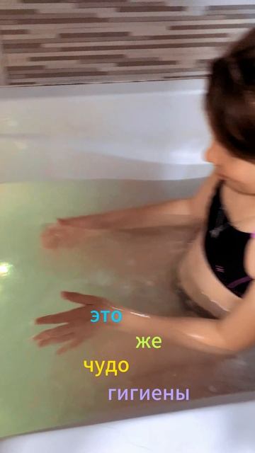 Арт. Wb #216754000