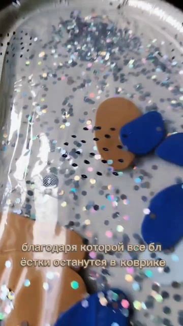 📌 Арт. Wb #205031366