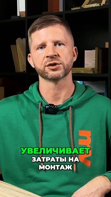 Одноэтажный дом. Длинные коммуникации  проблемы и решения.