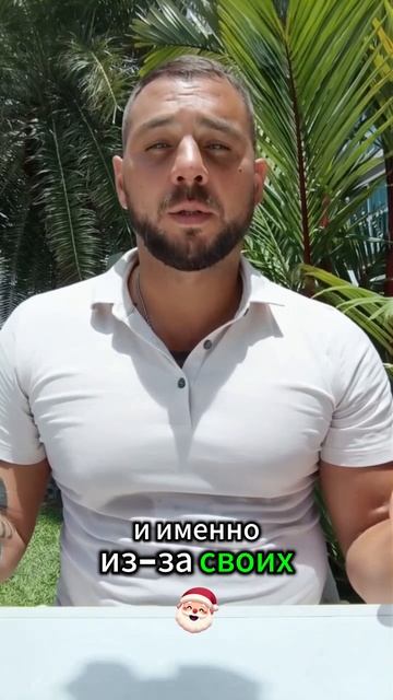 Почему твои эмоции сливают твой счет в трейдинге