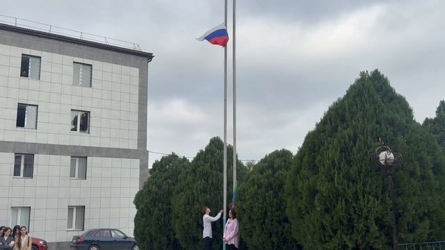 Торжественная линейка