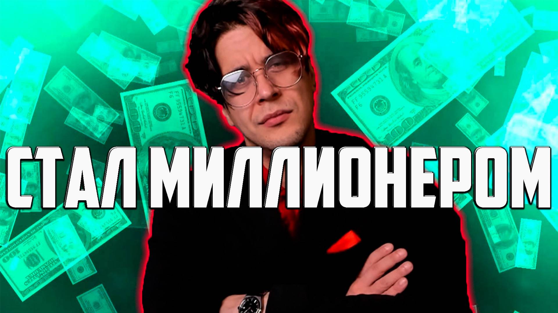 МАХИНАЦИИ С АУКЦИОНОМ WOW