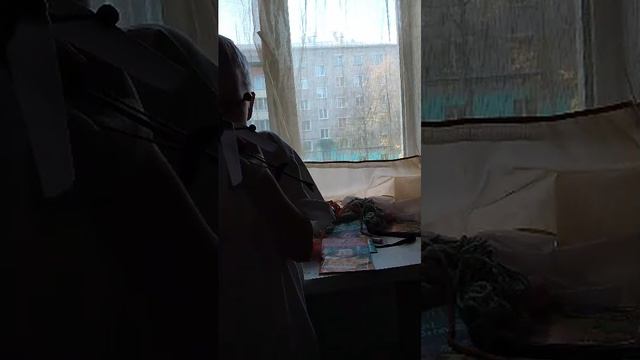 стримчанский