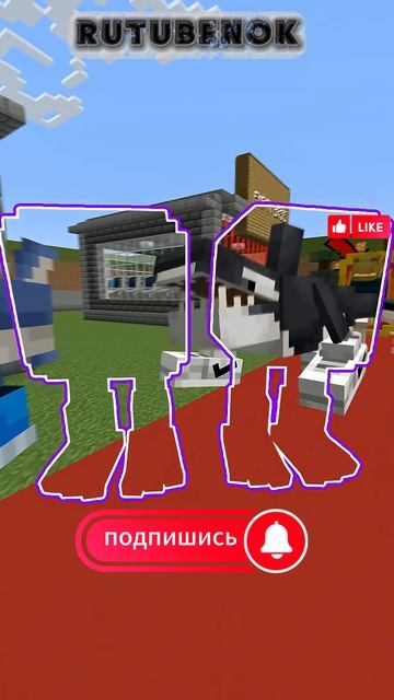 Майкрафт Моментос12