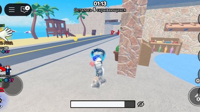 прятки но ты невидим #роблокс#roblox