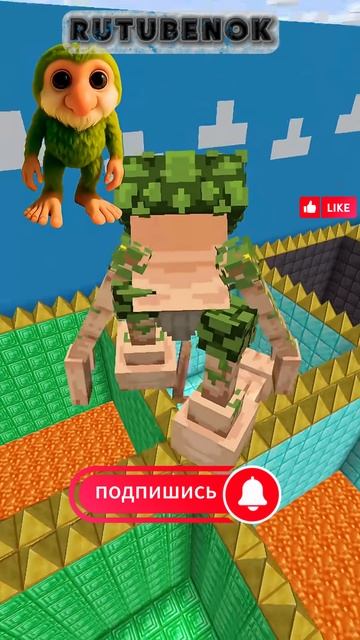 Майкрафт Моментос10