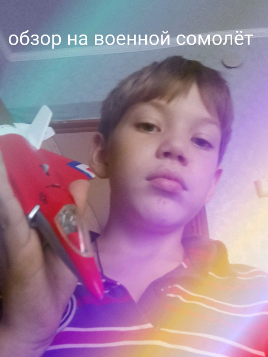 обзор на военныи́ сомолёт