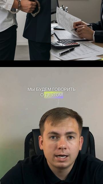 Как платить меньше за коммунальные услуги по закону #юрист #potrebprav