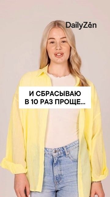 10 продуктов для похудения, которые я ем ежедневно, заменяющие Оземпик