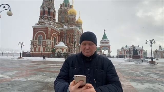 Поздравление с 8 Марта от Болгова Евгения. Записанное в Йошкар-Ола.