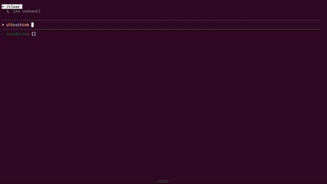 Режим глубоких рассуждений в Claude Code