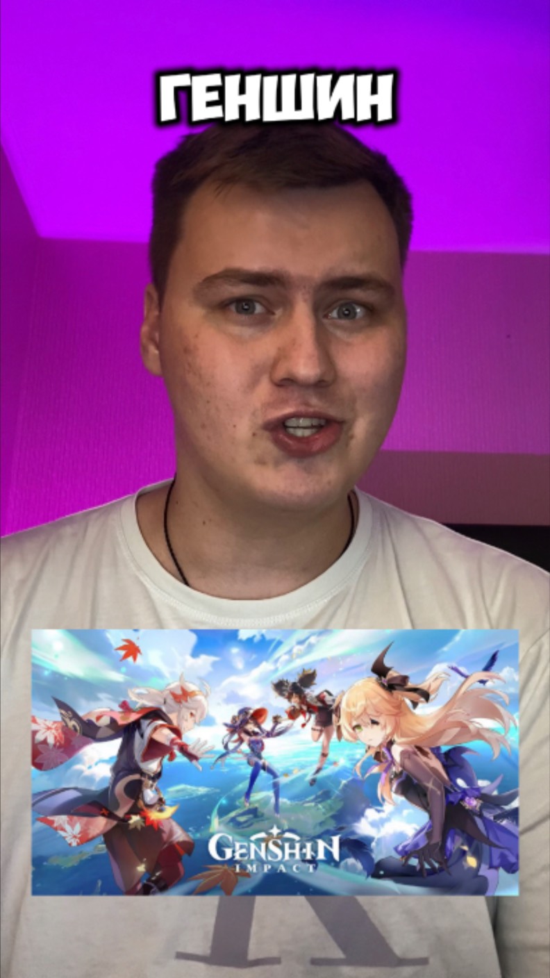 Топ игры по ОНЛАЙНУ🔥 #gaming