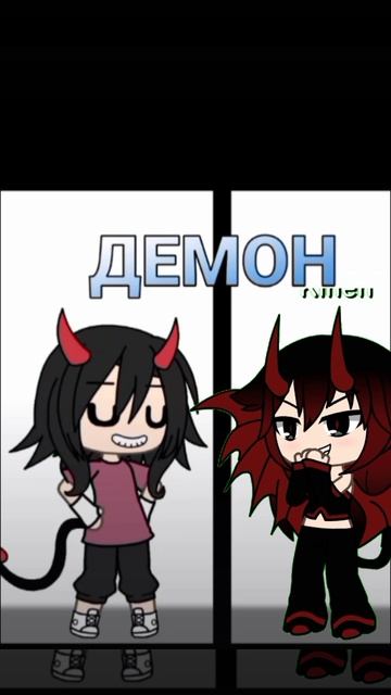 батл с девочкой с лайка
