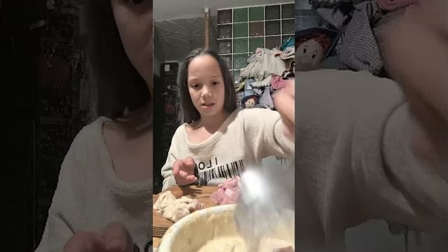 готовим