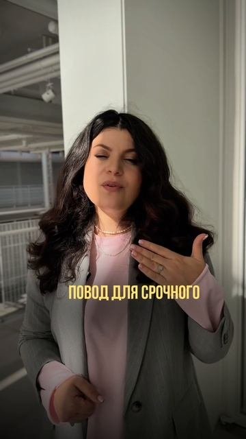 Почему ребенок стал меньше шевелиться?