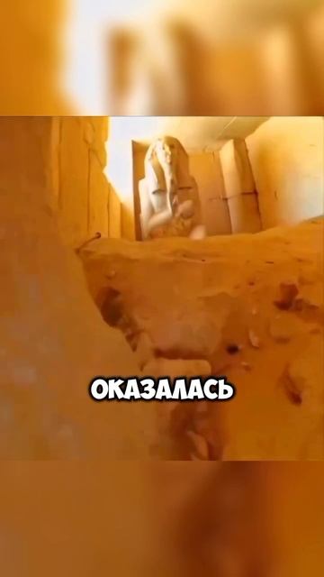 😱Невероятно! Это скрывалось внутри древней гробницы! [OGN]