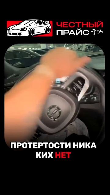 Эпизод 20. Осмотр VOLVO S60 2021 B5 Inscription из Кореи