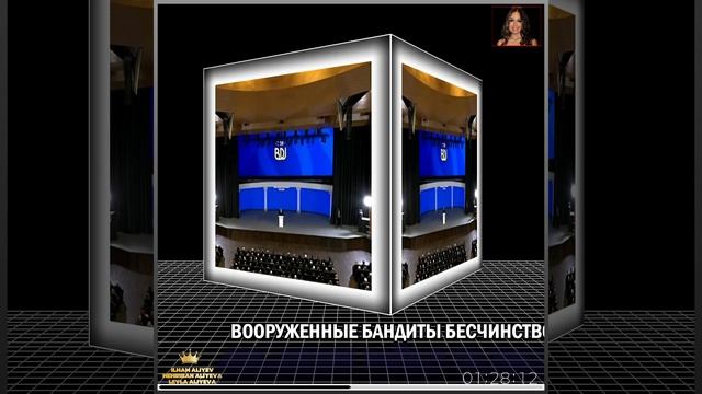 ОБЯЗАННОСТЬ ЛИДЕРА - ЗАЩИЩАТЬ ГОСУДАРСТВО, БЫТЬ ВМЕСТЕ С НАРОДОМ. В САМЫЕ ТЯЖЕЛЫЕ,