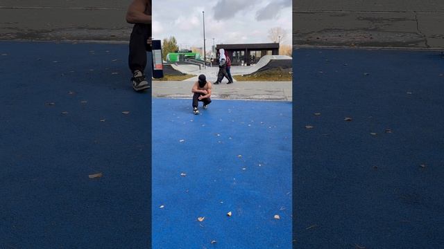 Осенние отжимания