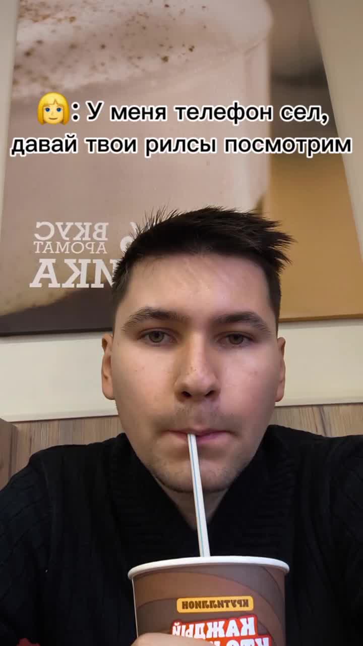 1000012094.mp4