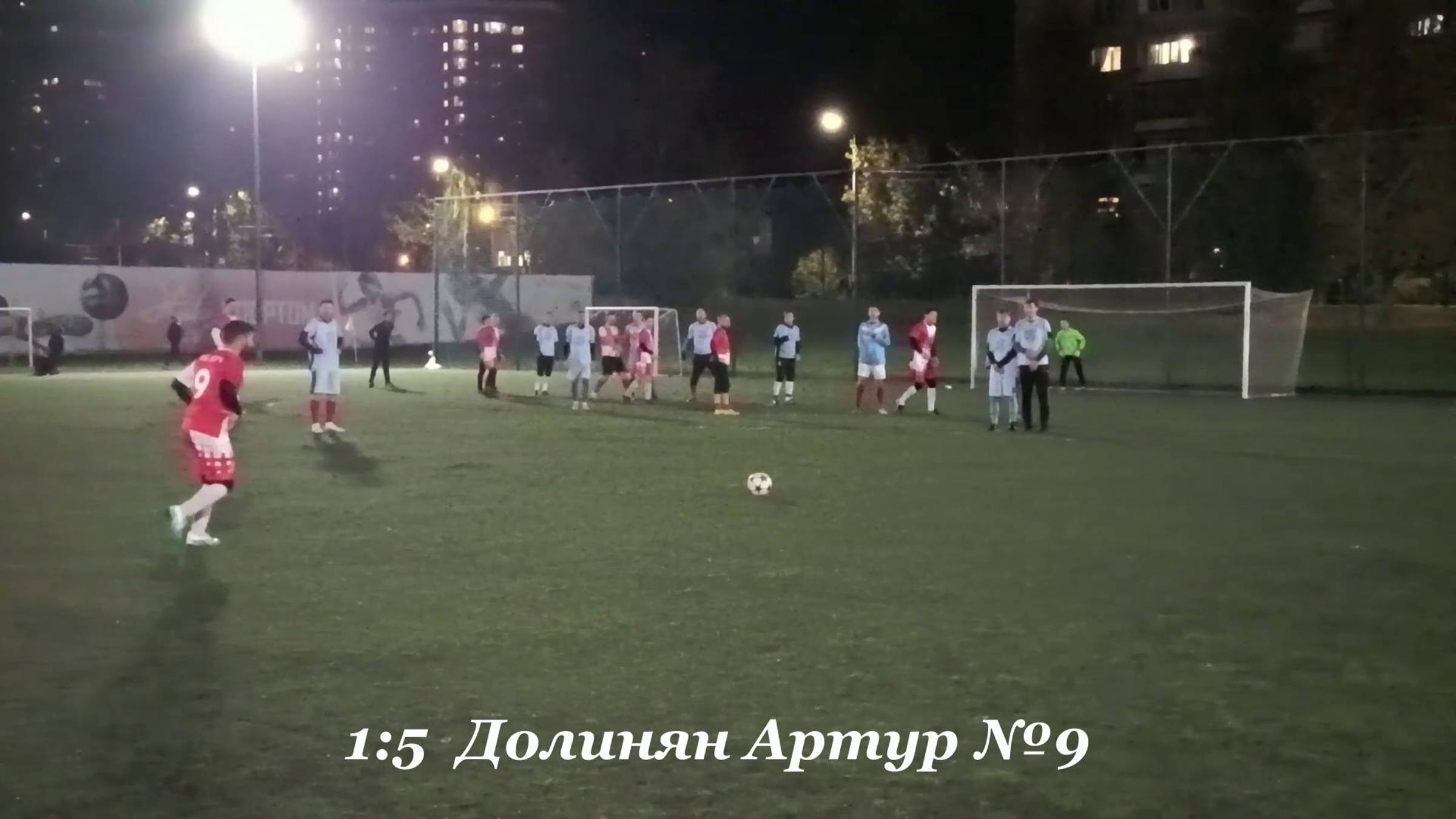 01.10.2025, чемпионат Одинцовского городского округа среди ветеранов, ВФК 
