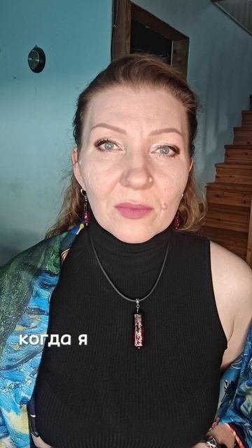 Всю информацию ты найдешь в моем ТГ по ссылке в описании 👇🏼