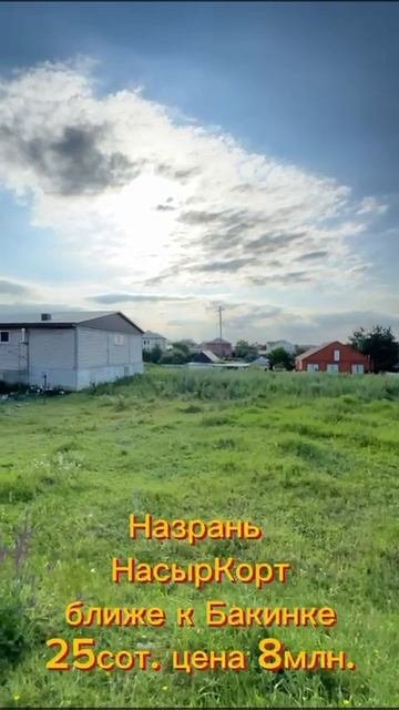 WhatsApp Video 2025-10-01 At 10.10.58