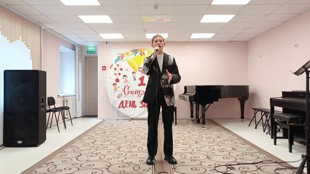 Эрфурт Тимофей. 