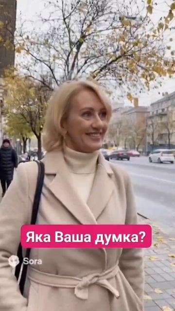 Потужно !