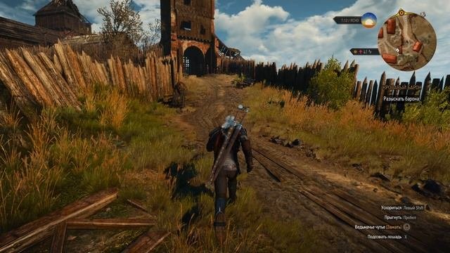 The Witcher 3 Wild Hunt ч4