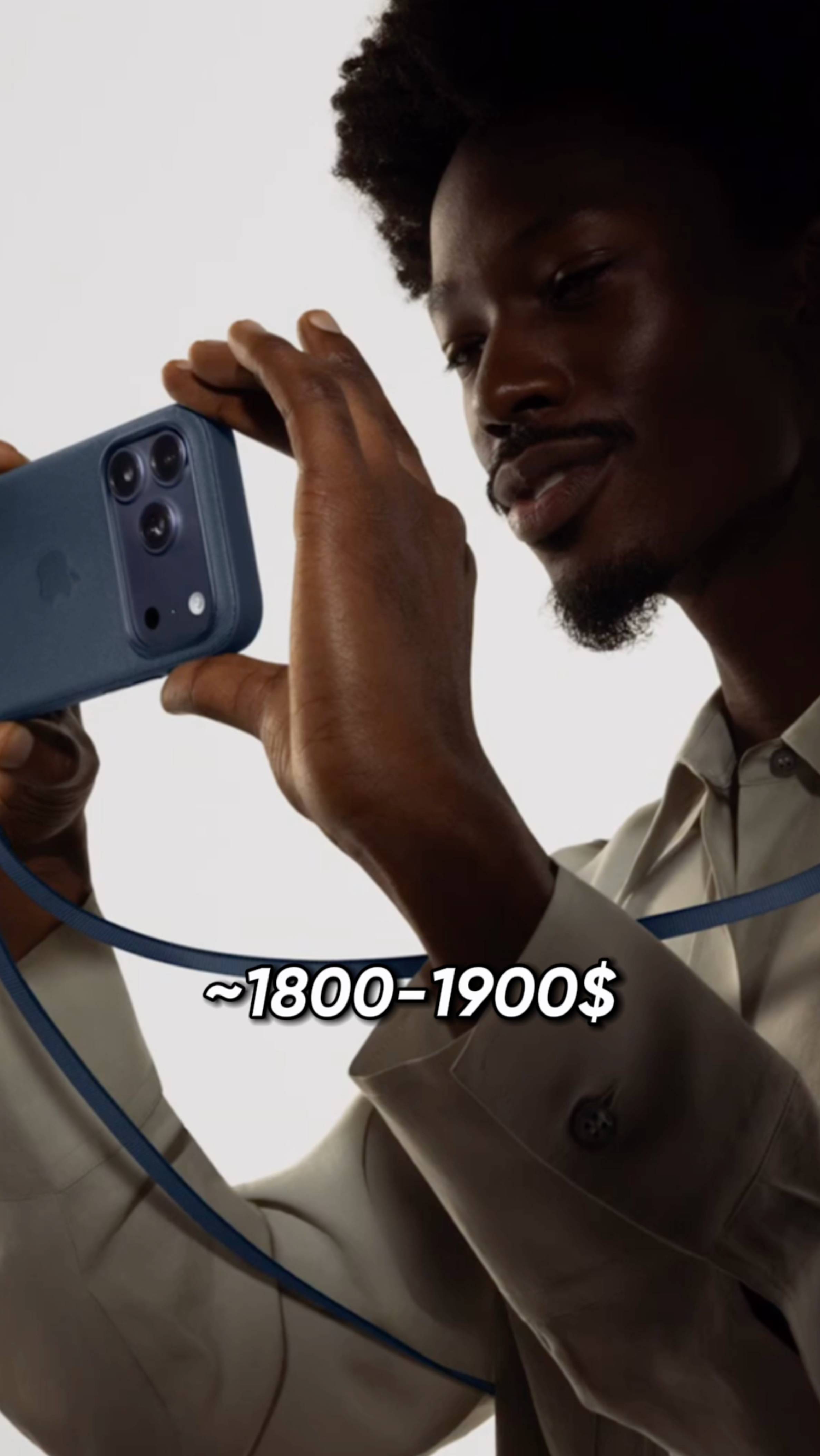 Какой будет IPhone Fold? и почему стоимость $2000?