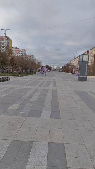 Город Новый Уренгой , осенний ☀️🏙️🌱🍁🍂 год 2025
