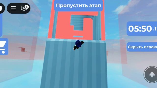 обби но гравитация меняется