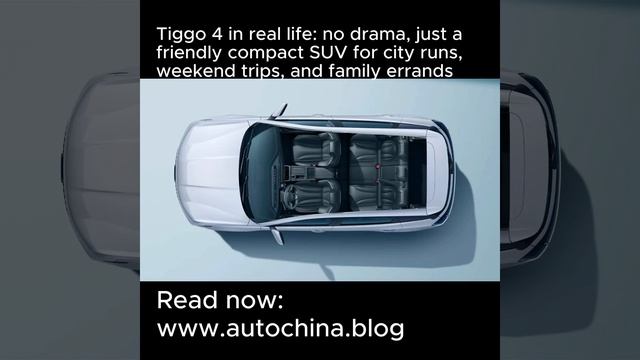 Tiggo 4